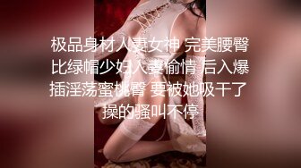 【新片速遞】巨无霸-小海媚❤️。超胸阿姨，我要是有这种阿姨，我一个星期不出门都行，天天洗澡给她搓奶，艹到她腿软，太胸啦！！[2.39G/MP4/03:33:24]