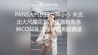 美少女Yua桑拿房淫情 舔食美味肉棒 男友大屌尽情抽射 嫩穴泛浆高潮升天 内射淫靡白虎