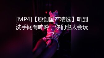 XKG017.琳达.淫荡女白领被同事操哭.星空无限传媒