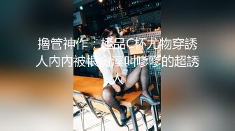 [MP4]一群男女多人群P！白皙皮肤粉穴！妹妹轮流展示！嫩穴换着扣，各种姿势镜头前操，搞完玩跳蛋