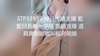 OnlyFans-华裔美女【Fanny Ly 李月如 】高难度女上位骑乘