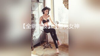 户外女王【好想你那个】真空跳蛋喷水~背对陌生人~超骚 更新至最新！【100 v】 (78)