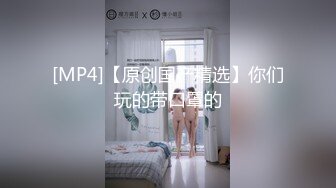 独爱黑人大鸡巴的熟女阿姨们！崇洋媚外在其胯下秒变母狗（简阶有惊喜）