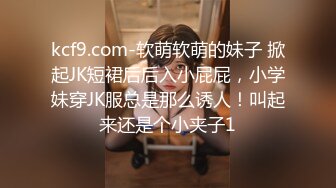 STP29049 麻豆传媒 兔子先生监制 TZ084 我的美国妹妹