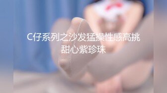 星空传媒XKQP40家教老师用乳交刺激大屌学生动力