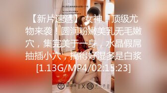 【自整理】Pornhub博主Sophie Shox 丈夫不在家 和巧克力大屌玩儿很开心 BBC 黑白配 最新视频合集【84V】 (45)