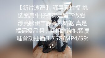 【极品❤️美少女】精主TV✿ 极品Cos性爱花火女主の调教 淫语玉足挑逗玩弄 又滑又嫩白虎小穴 榨汁中出劲射太爽了[520MB/MP4/30:40]