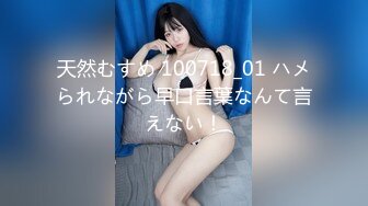 [MP4/ 559M] 众筹精选未公开作极品清纯人气女神模特-婕咪淫乱剪美女理发师不只理发还给男顾客提供特殊服务正片