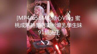 [MP4]天美女神激情活动 澳门皇家国际KTV群P盛宴 现场嘉宾甄选