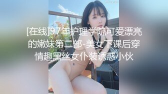 视觉冲击这样的臀你会射哪里？