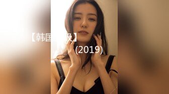 宾馆草女友04情趣后入高清