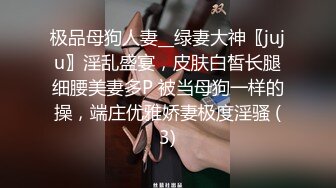 OF美少女【KateKuray】付费大尺度浴缸泡澡 与男友爆菊 抠逼