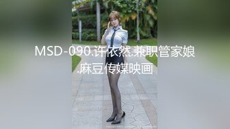 【yoxi】第二弹紫薇露出超强视觉冲击万人求档Onlyfans极品马甲线一字马舞蹈练习生小不点