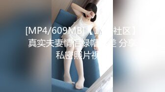 小胖哥广东出差网约170CM肤白貌美的高颜值无毛混血美女宾馆啪啪,操完一次闲聊一会后又拔掉内裤干.