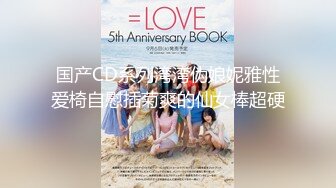 【新片速遞】【重磅核弹】宅舞大师 ❤️AI去衣❤️--空姐、明星、网红、舞蹈生，技术堪称牛逼，穿衣服瞬间给你整裸体 60P！[251M/MP4/01:12]