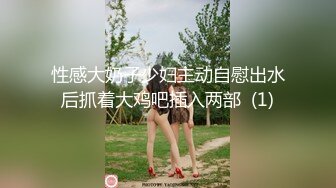 SWAG 与特殊性癖好学长疯狂缠绵中文对话! 米宝