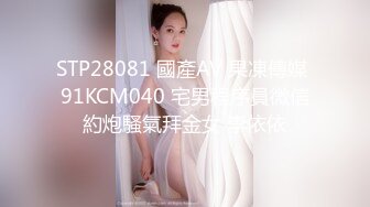 [中文字幕]DVDMS-441男女大學生挑戰狂吻到發情開幹！ 5 一般男女問卷AV