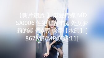 STP30316 國產AV 扣扣傳媒 QQOG043 姐姐特殊瑜伽教學 特汙兔