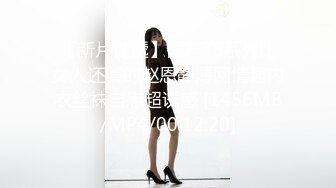 国产麻豆AV MD MD0199 父女乱情 沈娜娜