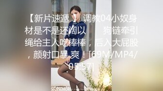 [MP4]披个外套酷酷短发妹子 蹲着舔屌在沙发上开操 坐上来插入上下套弄