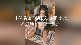 MKY-LF-002汗水女孩的诱惑-徐蕾