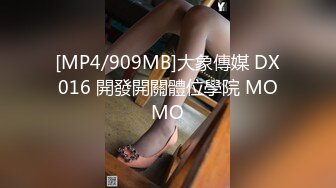 用成人的方式打开抖音 各种抖音风抖奶热舞合集[2100V] (416)