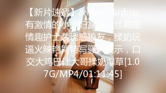 【360水滴TP】酒店偷拍大奶子少妇白天与纹身大哥被内射看表情很享受