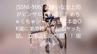 G乳小妹 同居性爱合集！【思清纯少女】女主超极品【110v】 (37)