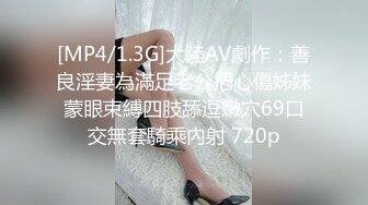 【自整理】欧美大龄熟女骚母狗，奶子和屁股都挺壮实的！【267V】 (22)