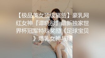 【新片速遞】 【AI画质增强】深圳邦哥帝豪夜总会嫖妓❤️模特身材湖南辣妹！超清4K原版！[8.56G/MP4/00:35:19]