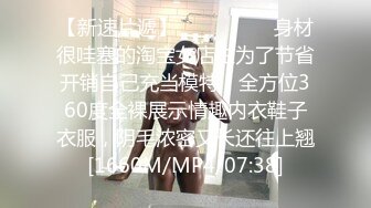 张欣欣 一身黑丝魅惑多姿服饰 婀娜多姿娇躯 妖娆姿态娇媚入魂[79P/712M]