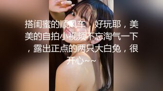 模特身材女仆装美少女现场调教 淫乱痴女个人摄影COS内射粉穴 完美达成 国语对白1