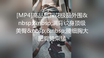 新人约小夫妻4P,交换互操直接开始