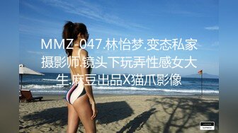 我的大一女友 无套 后入