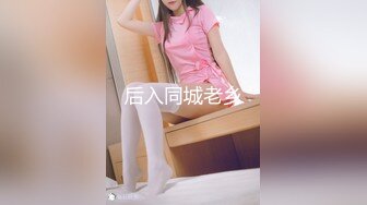 [229SCUTE-1063] しずく(24) S-Cute 童顔美少女に中出しH