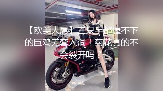 【国产AV首发❤️星耀】长治传媒情色新作CZ-003