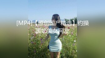 [MP4]STP24141 姐妹无套草逼秀&nbsp;&nbsp;露脸黑丝情趣滴蜡诱惑&nbsp;&nbsp;一起舔大鸡巴&nbsp;&nbsp;让大哥吃奶子玩逼轮草抽插&nbsp;&nbsp;干的骚