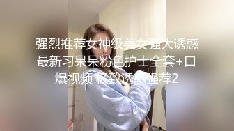 【抖音巨乳】网红顾灵曦 最新脏口秀与榜一大哥足交口爆口交啪啪视频就是这妆画的有点吓人 (1)