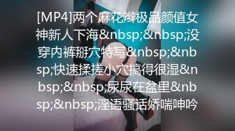 [2DF2] 生理大保健女人味十足的性感女技师被干瘦嫖客各种体位肏个遍[MP4/73MB][BT种子]