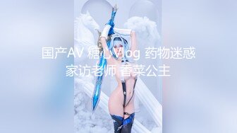 【国产AV首发??星耀】国产新星肉肉传媒新作RR-010《勾引房东》丰满肉体抵租肉偿 操的美女花枝乱颤 高清1080P原版