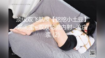 《顶级重磅㊙️王者泄密》国版卡戴珊！推_特抖_音爆火撸铁健身女王【夏甜】不雅私拍完整版，户外露出、裸体健身、裸舞、特写紫薇 (7)