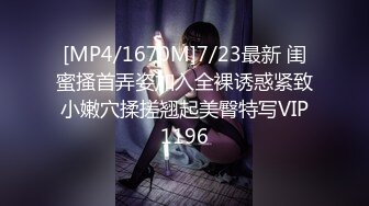 【新片速遞】&nbsp;&nbsp;风骚有韵味的熟女大姐直播赚外快，丝袜情趣女仆诱惑，听狼友指挥道具抽插骚穴搞到高潮喷水，逼逼特写水真多[857MB/MP4/01:59:10]