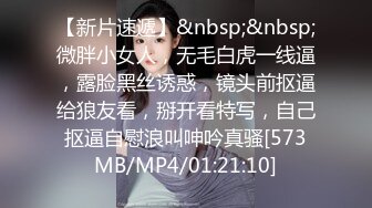 [MP4]齐逼短裤修长美腿外围小姐姐&nbsp;&nbsp;镜头前深喉口交&nbsp;&nbsp;扶着细腰后入撞击&nbsp;&nbsp;上位骑乘大力猛操