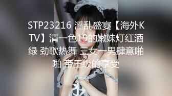 MD0021 麻豆AV MD 表姐相亲失败 魔爪伸向处男弟弟 李婧琪