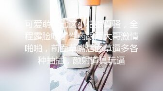 【自整理】Xhamster博主——Mistress_BJQueen 女王调教 不一样的高潮 微微重口  最新视频合集【157V】 (41)