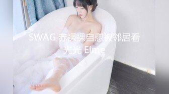 苗条身材性感网红美女，甜美外表可人，自摸骚穴呻吟给力