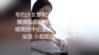 【新片速遞 】极品御女郎❤️骚气腾腾的诱惑，扭动骚臀勾引！[44M/MP4/04:39]