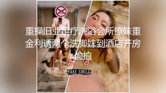 [MP4/ 444M]&nbsp;&nbsp;中年熟女就是放得开，大战双男多人群P群战换着玩画面太淫荡