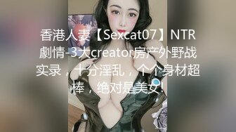 和绝赞青梅竹马第一次无套就数度中出不断