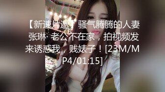 露脸长发美少妇给老公口交，女上位啪啪